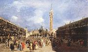 GUARDI, Francesco The Piazza San Marco towards the Basilica dfh Sweden oil painting reproduction